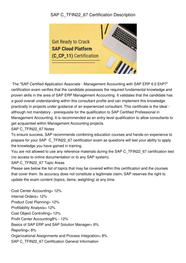 SAP C_TFIN22_67 Certification