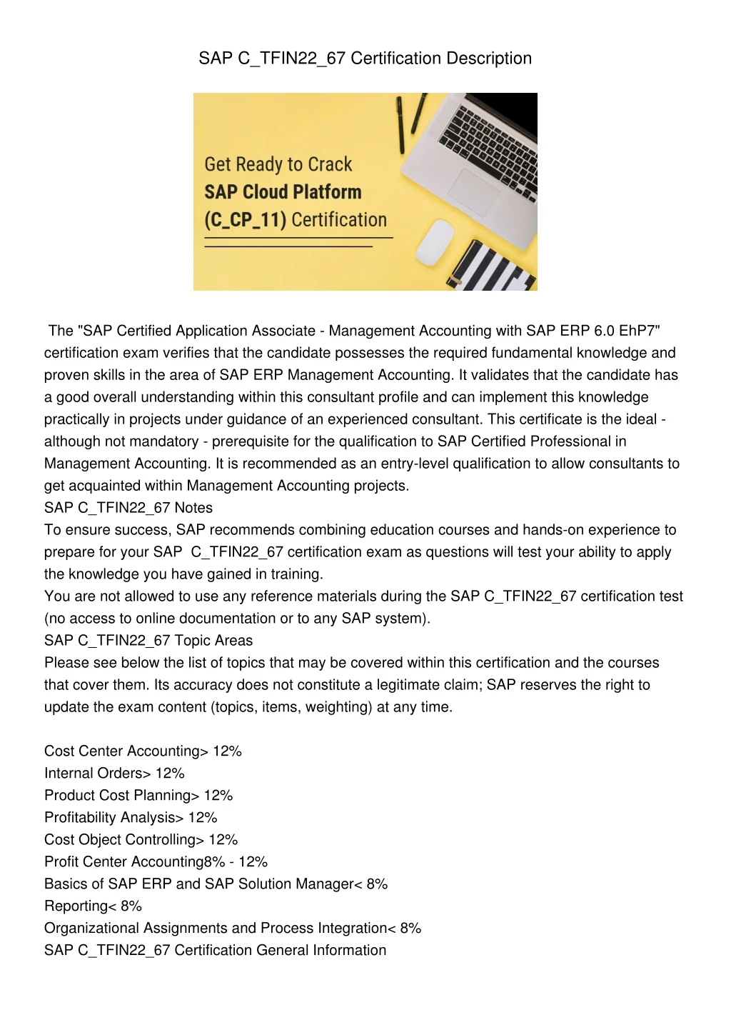 sap c tfin22 67 certification description