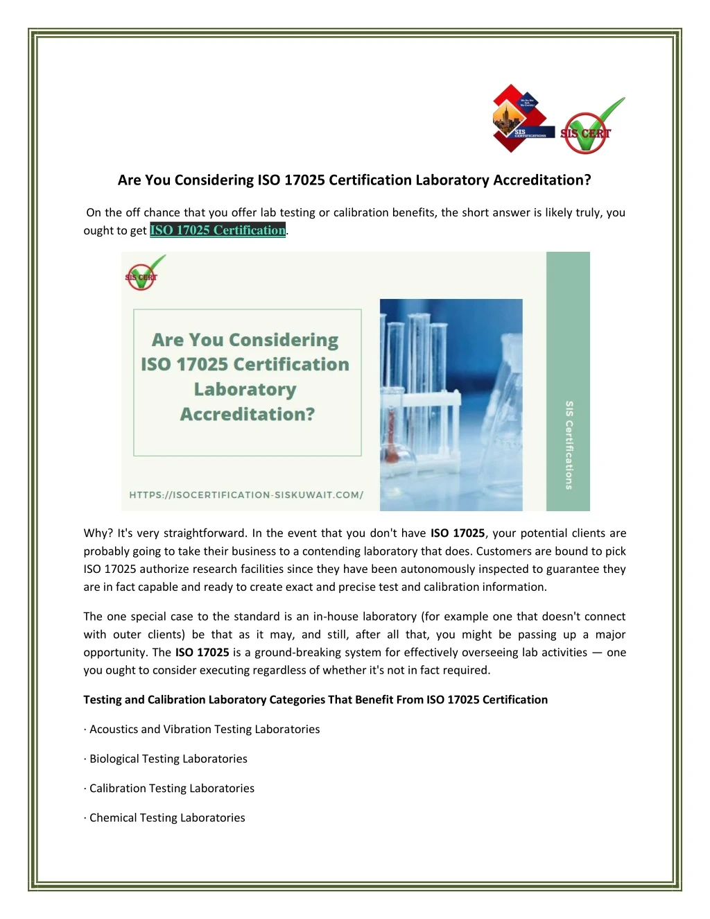 are you considering iso 17025 certification