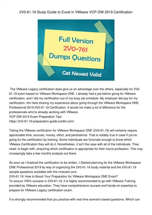 2v0 61 19 study guide to excel in vmware