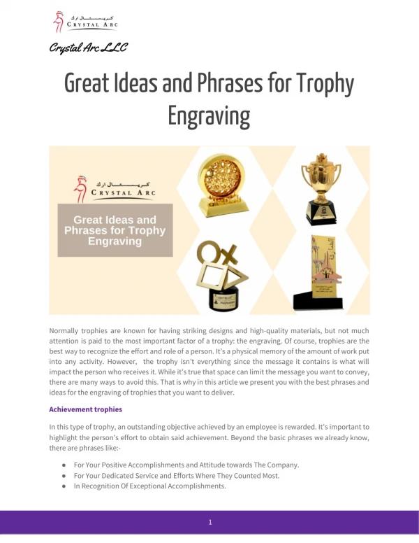 Great Ideas and Phrases for Trophy Engraving