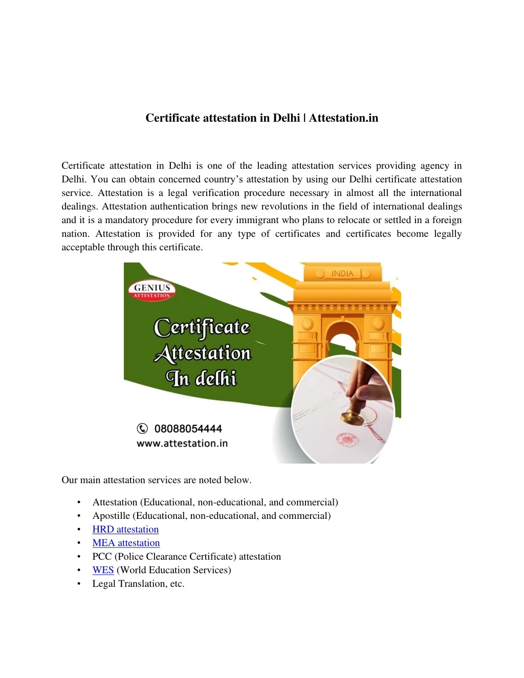 certificate attestation in delhi attestation in