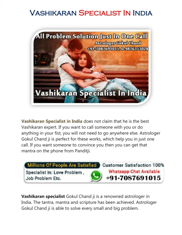 The Secret of Successful Vashikaran Specialist In India | Astrologer Gokul Chand