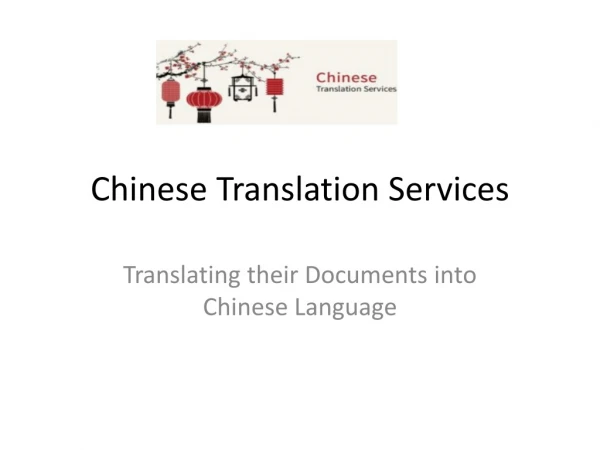 What is the best Chinese to English translator?