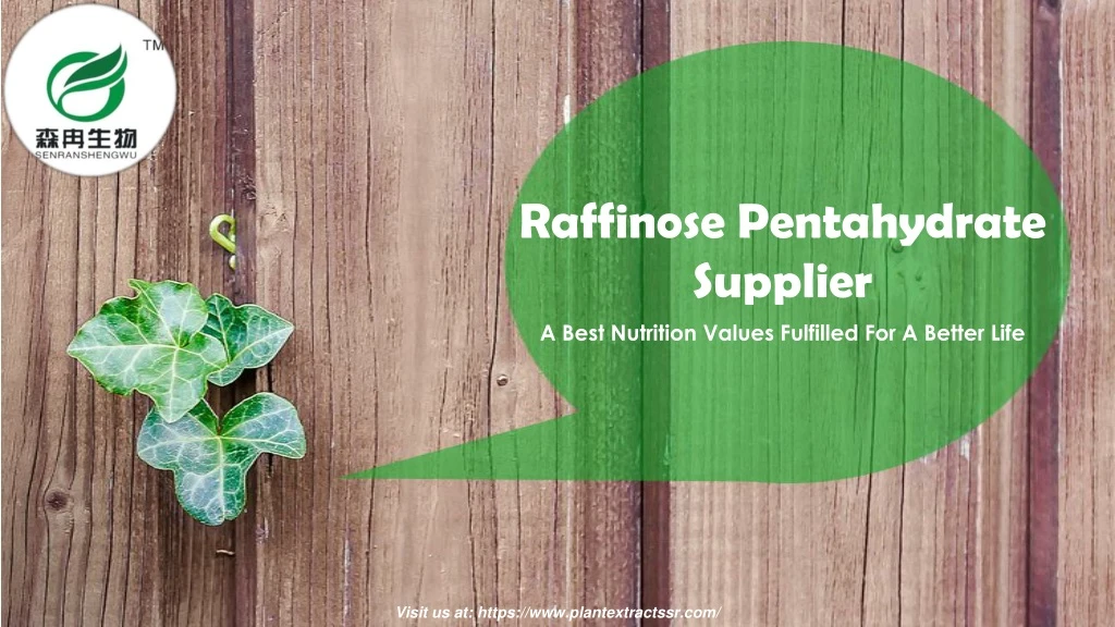 raffinose pentahydrate supplier