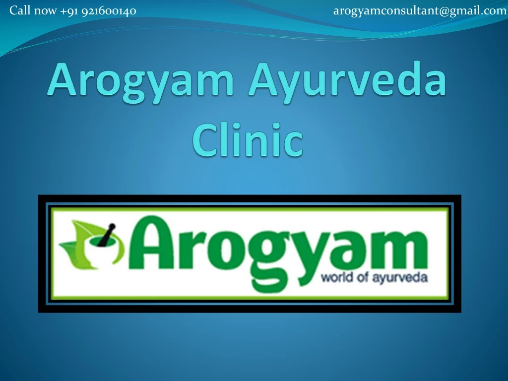 arogyam ayurveda clinic