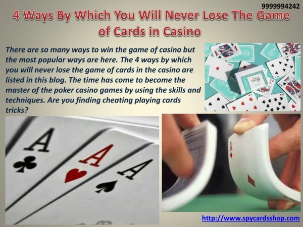 4 Ways By Which You Will Never Lose The Game of Cards in Casino