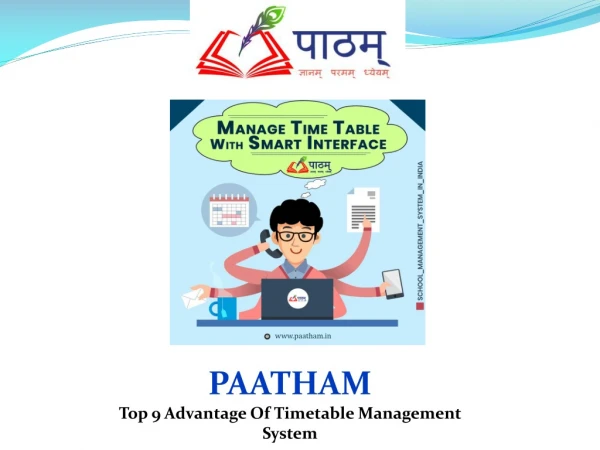 Advantages of Timetable Management System