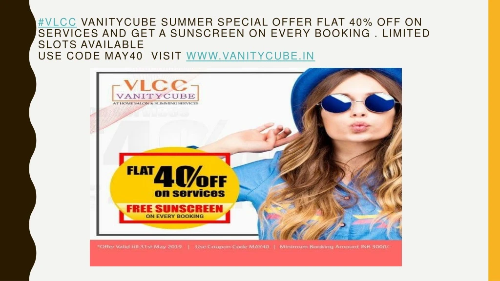 vlcc vanitycube summer special offer flat