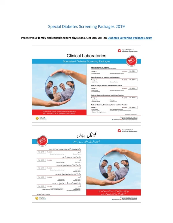 Aga Khan Specialised Diabetes Screening Package 2019