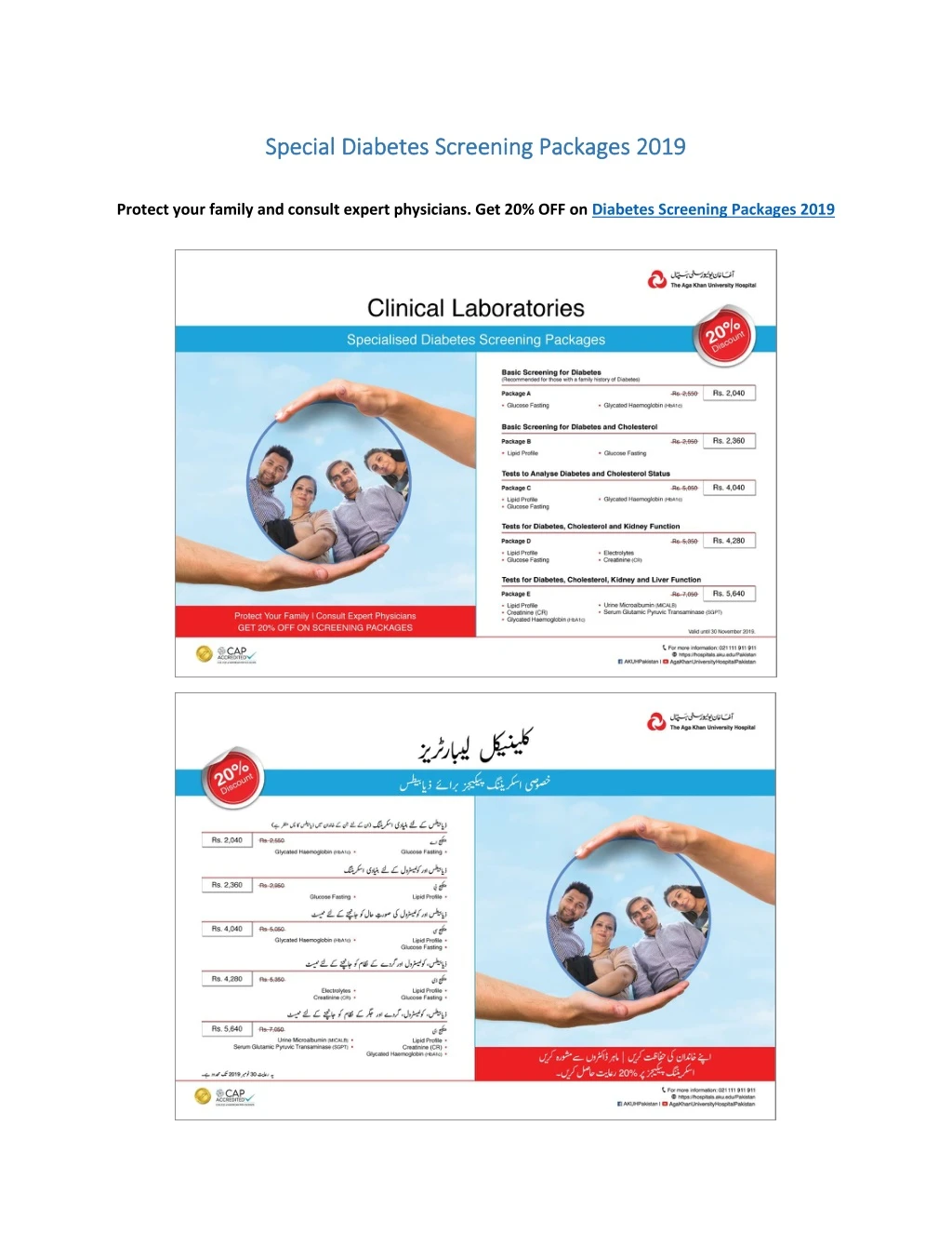 special special diabetes diabetes screening