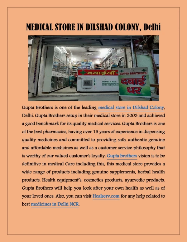 Leading Medical Store in Dilshad Colony | Healserv