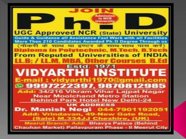 Admission open Phd Programmes 2019-2020 in State University