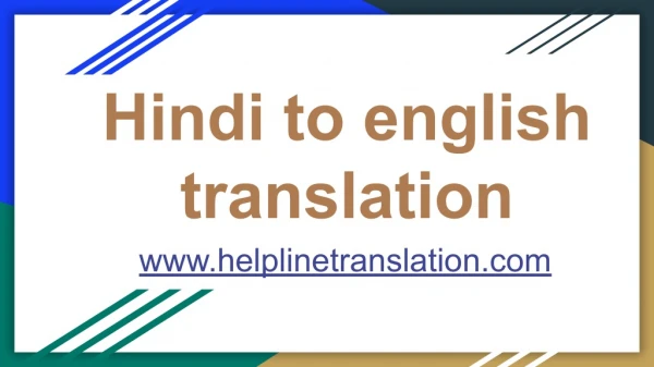 Hindi to English translation