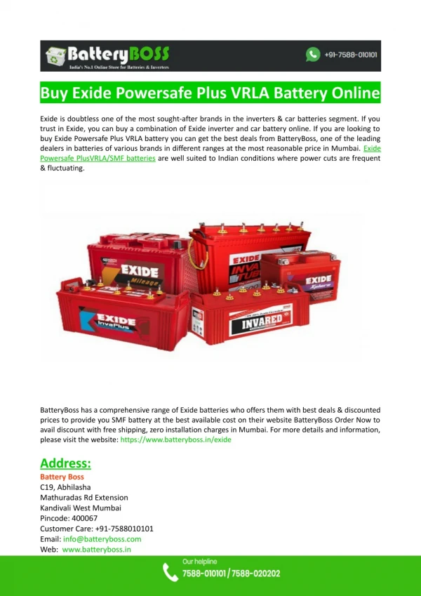 Buy Exide Powersafe Plus VRLA Battery Online