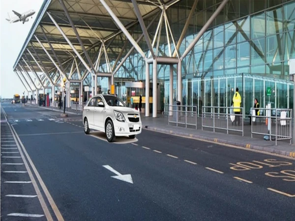 Complete Guide to Nottingham East Midlands Airport