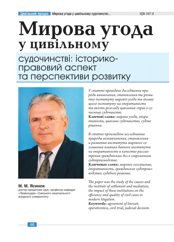 Официальный сайт казино Плей Фортуна