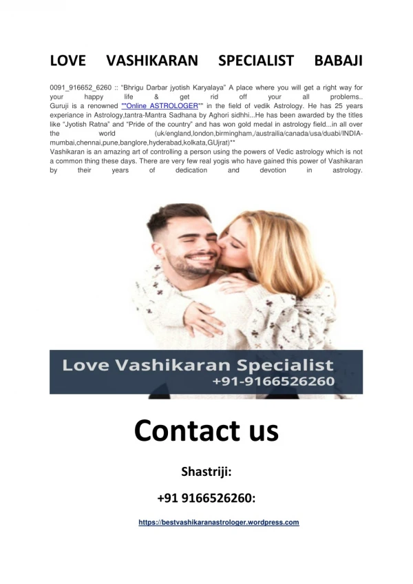 love Vashikaran Specialist baba ji 91 9166526260::