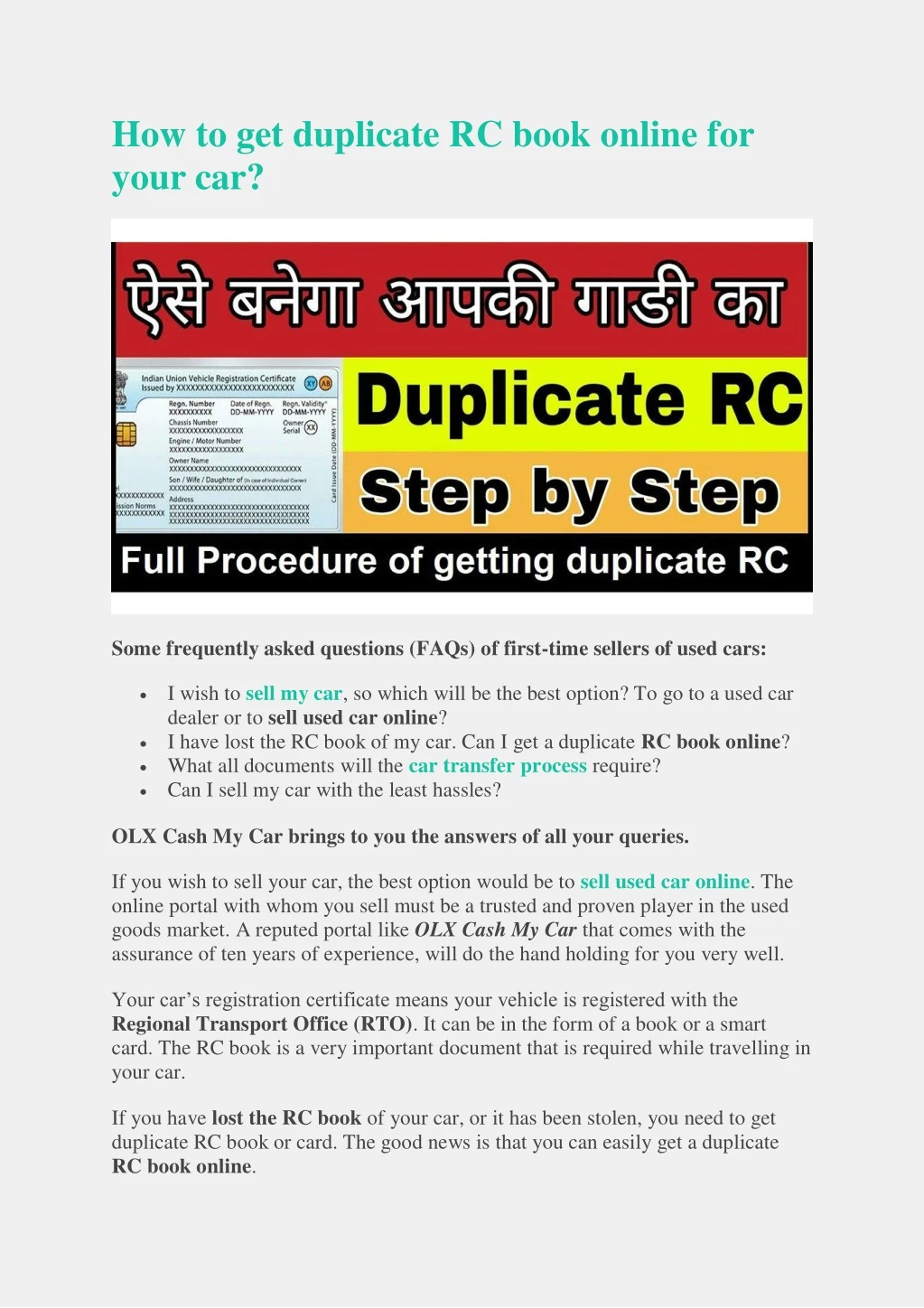 how to get duplicate rc book online for your car