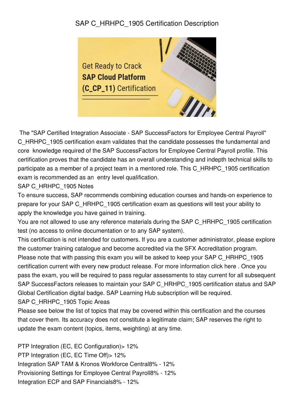 sap c hrhpc 1905 certification description