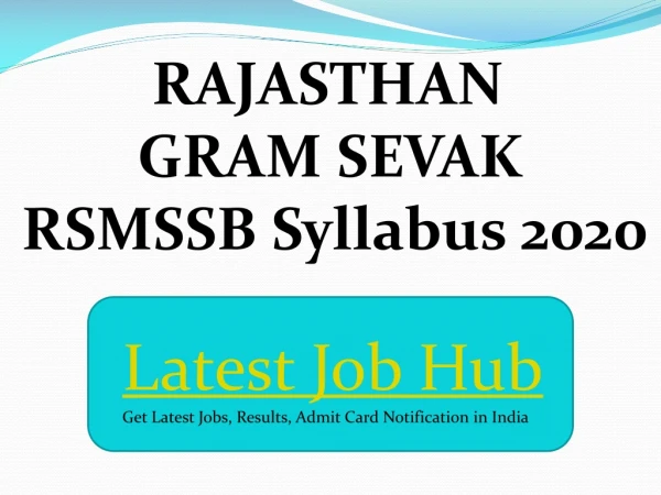 RSMSSB Gram Sevak Syllabus 2020