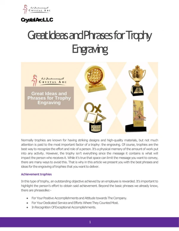 Great Ideas and Phrases for Trophy Engraving