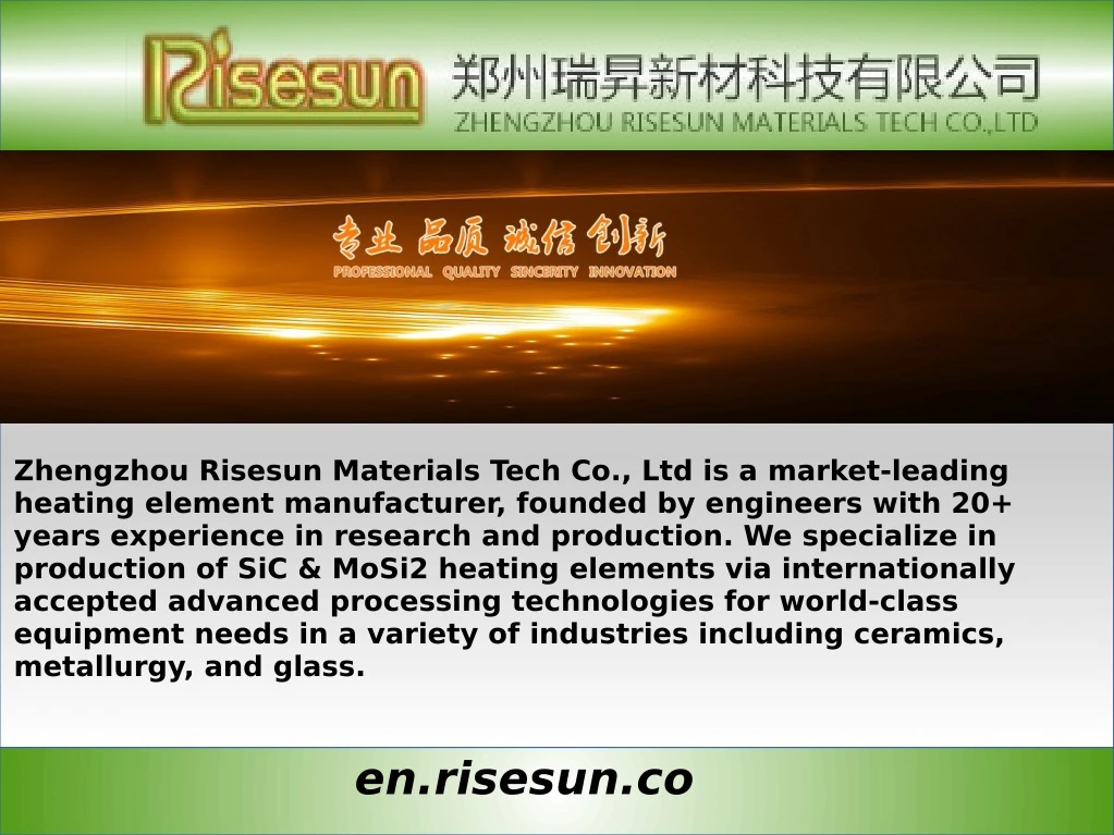 zhengzhou risesun materials tech