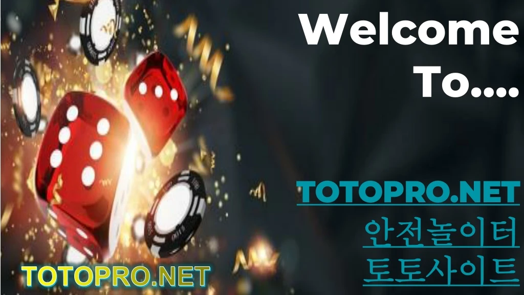 welcome to totopro net