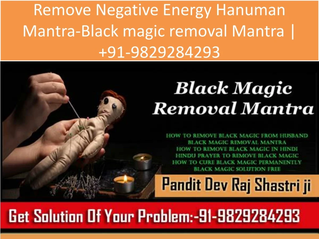 remove negative energy hanuman mantra black magic removal mantra 91 9829284293