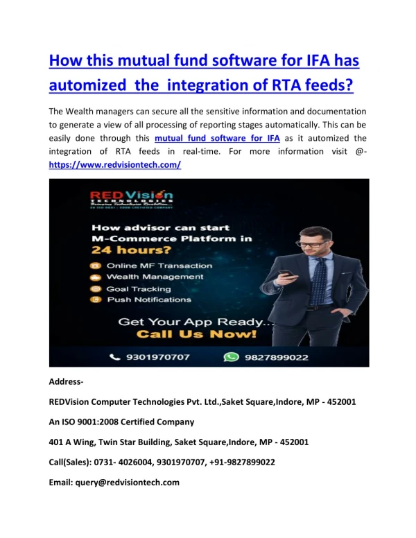 how this mutual fund software
