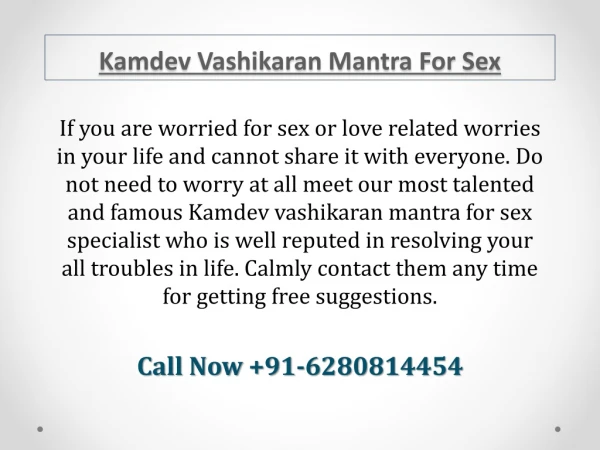 Vashikaran Mantra For Husband  91-6280814454