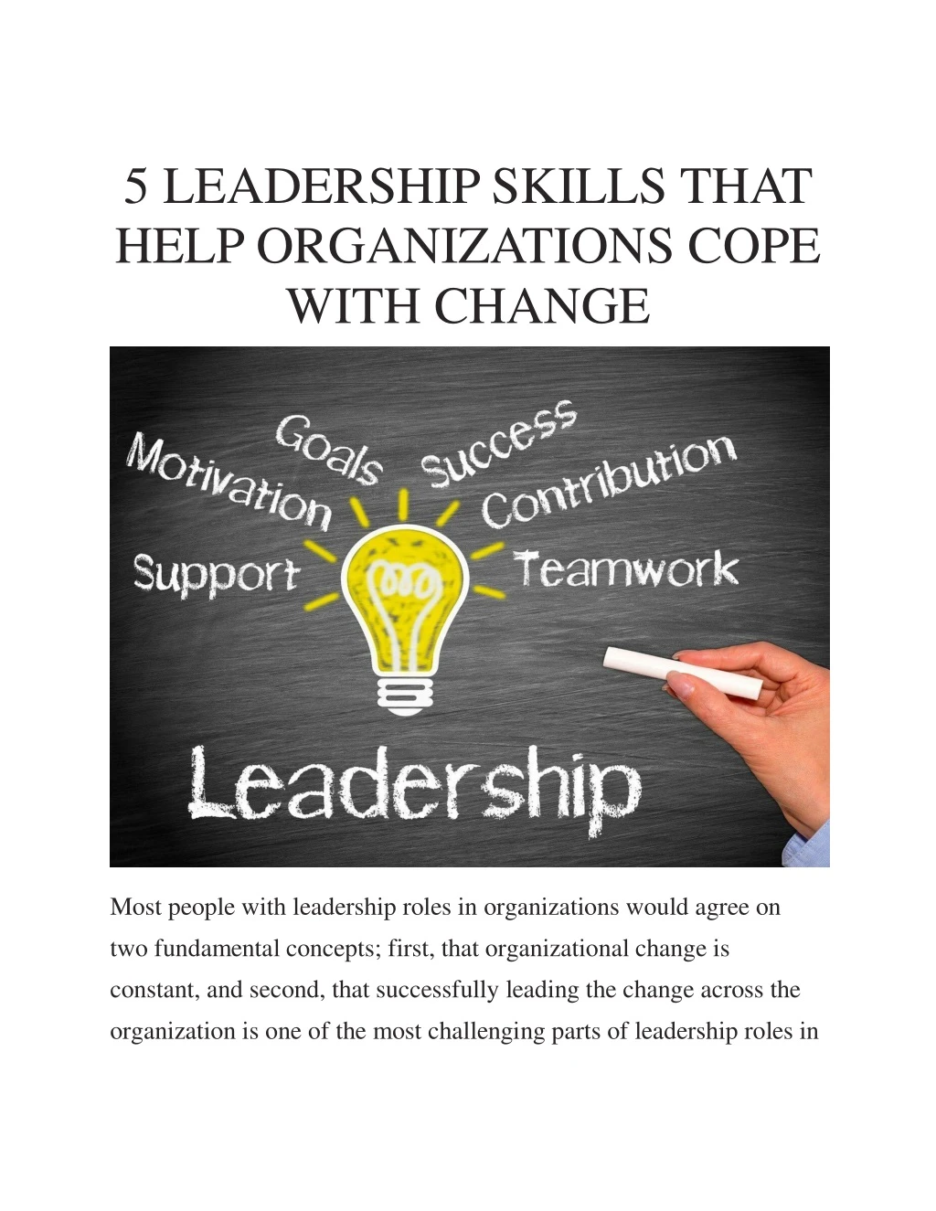 5 leadership skills that help organizations cope