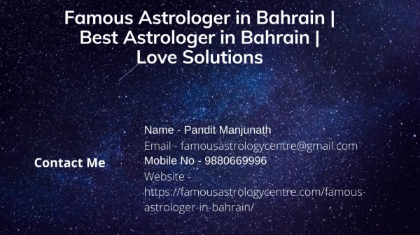 Famous Astrologer in Bahrain | Best Astrologer in Bahrain | Love Solutions
