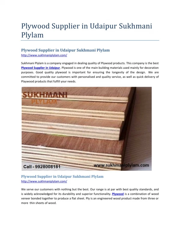 Plywood Supplier in Udaipur Sukhmani Plylam