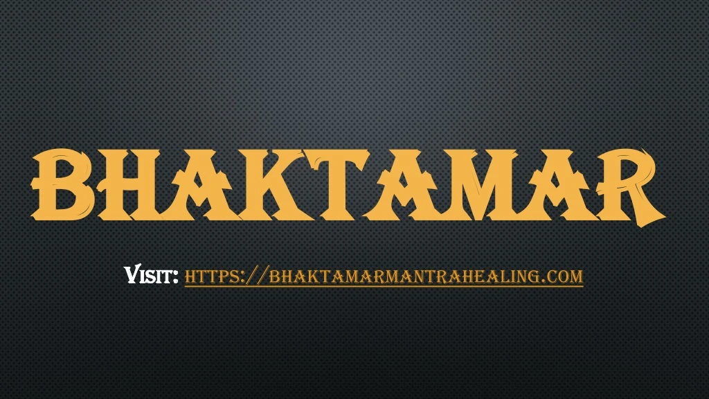 bhaktamar