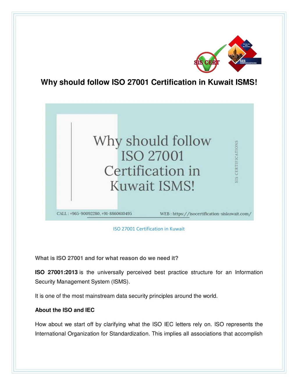 why should follow iso 27001 certification