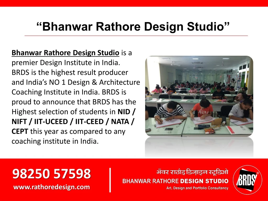bhanwar rathore design studio