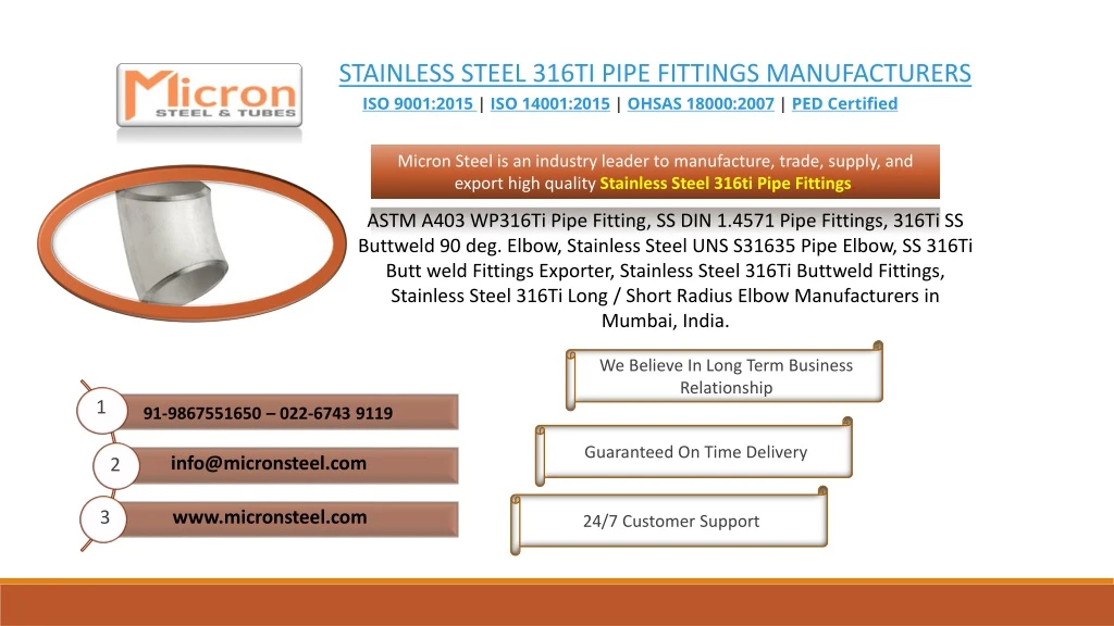 stainless steel 316ti pipe fittings manufacturers