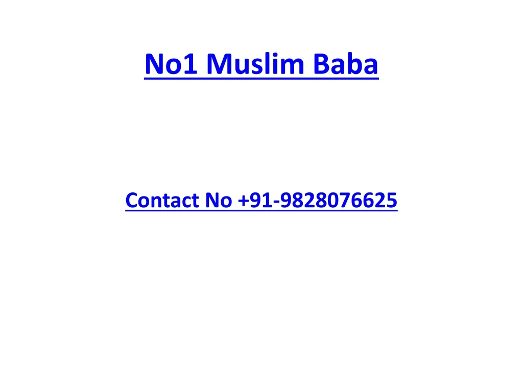 no1 muslim baba