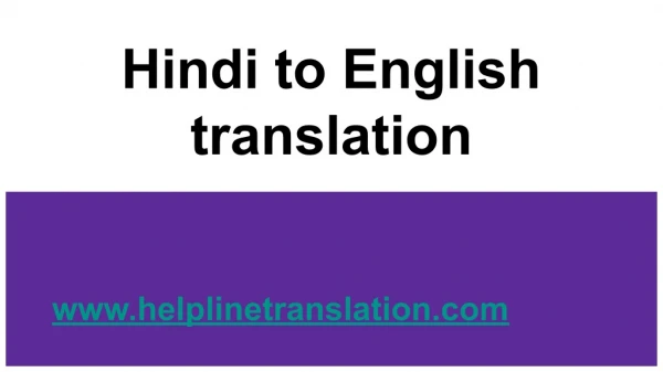 Hindi to English translation