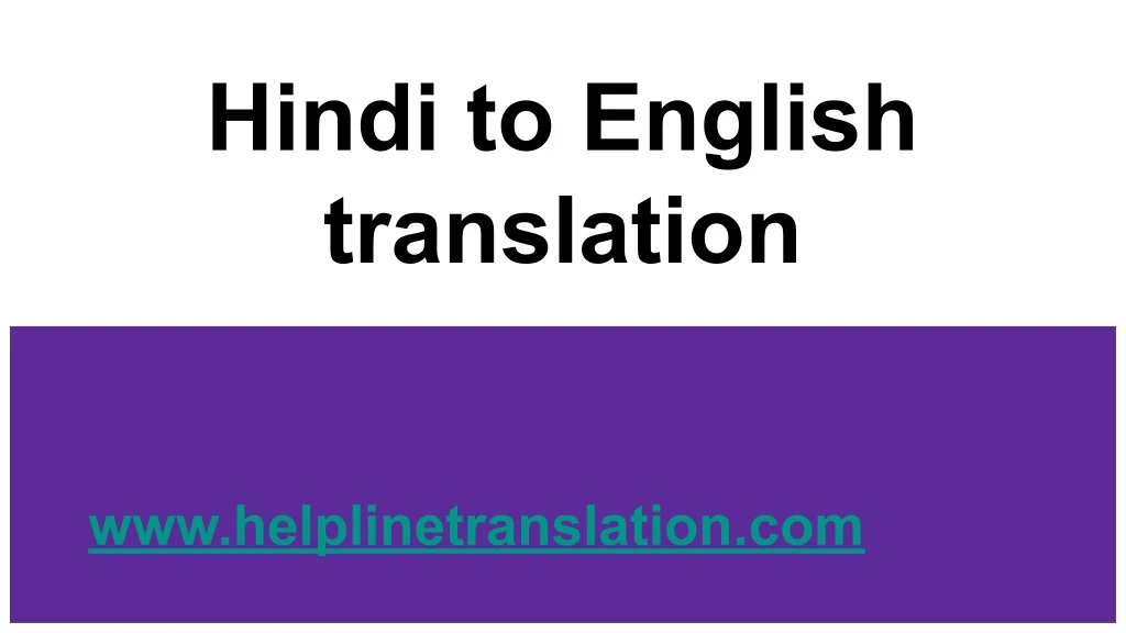 presentation translation in hindi