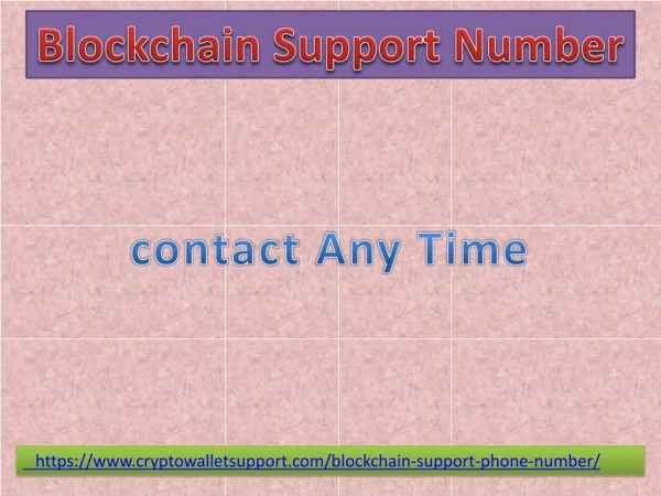 Blockchain 2fa not working