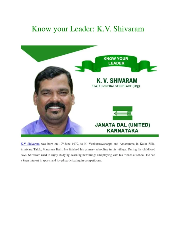 Know Your Leader:Know your Leader: K.V. Shivaram| JDU Karnataka