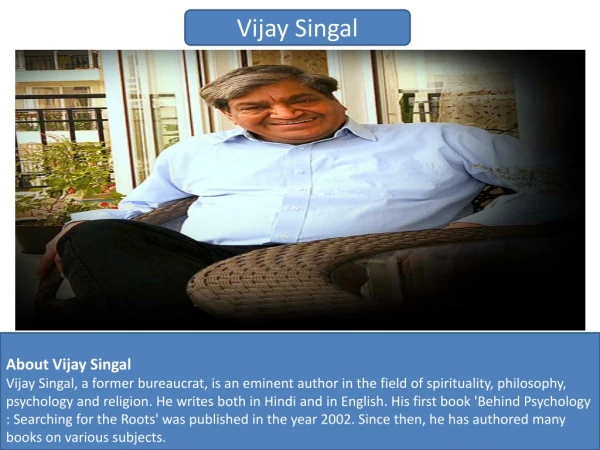 About The Bhagavad Gita by Vijay Singal