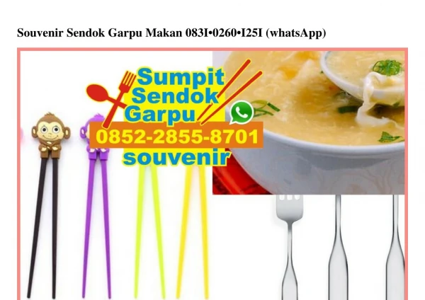 Souvenir Sendok Garpu Makan 083I–0260–I25I[wa]