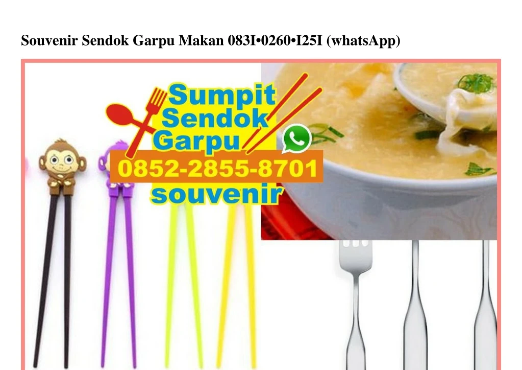 souvenir sendok garpu makan 083i 0260 i25i
