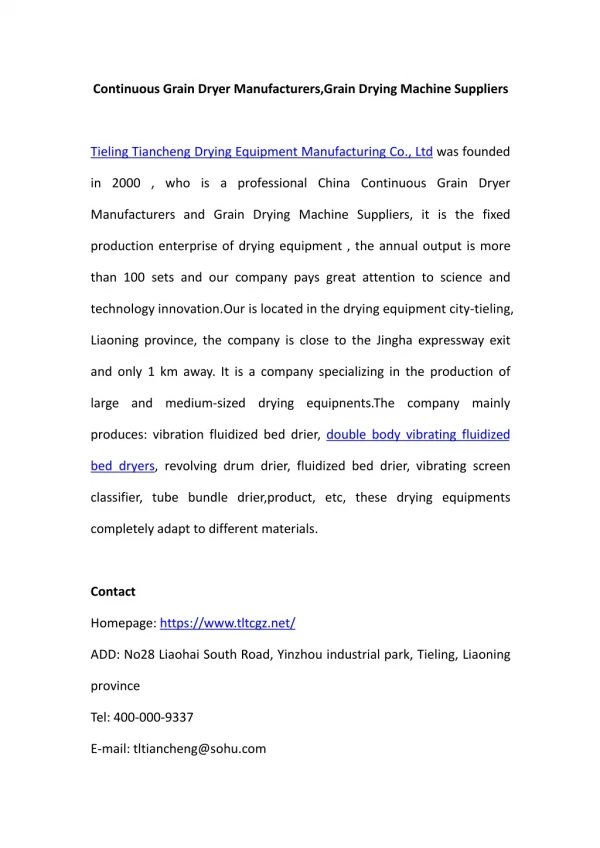 Tieling Tiancheng Drying Equipment Manufacturing Co., Ltd