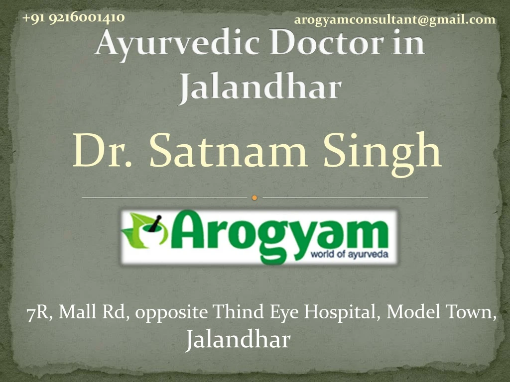 ayurvedic doctor in jalandhar