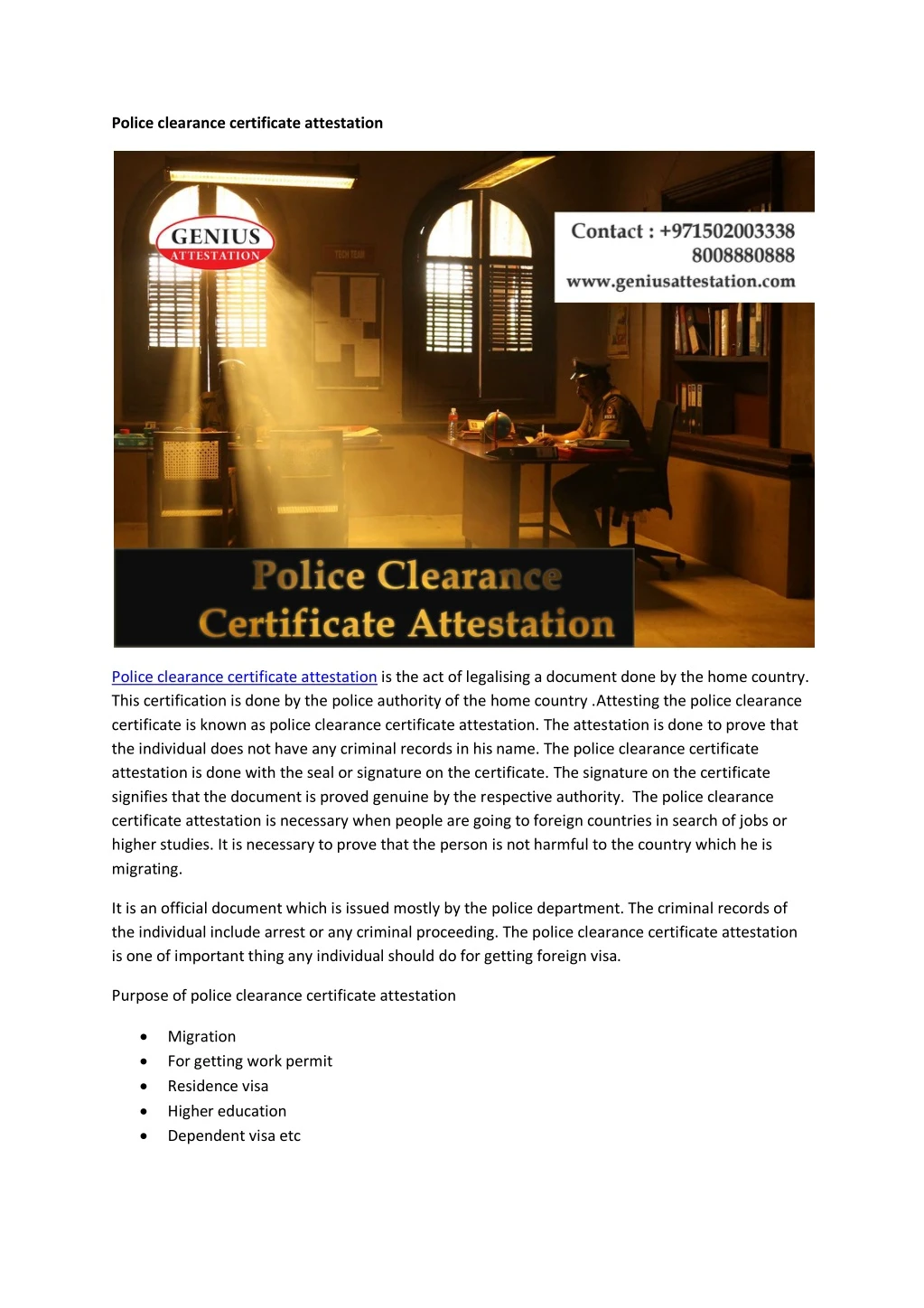 police clearance certificate attestation