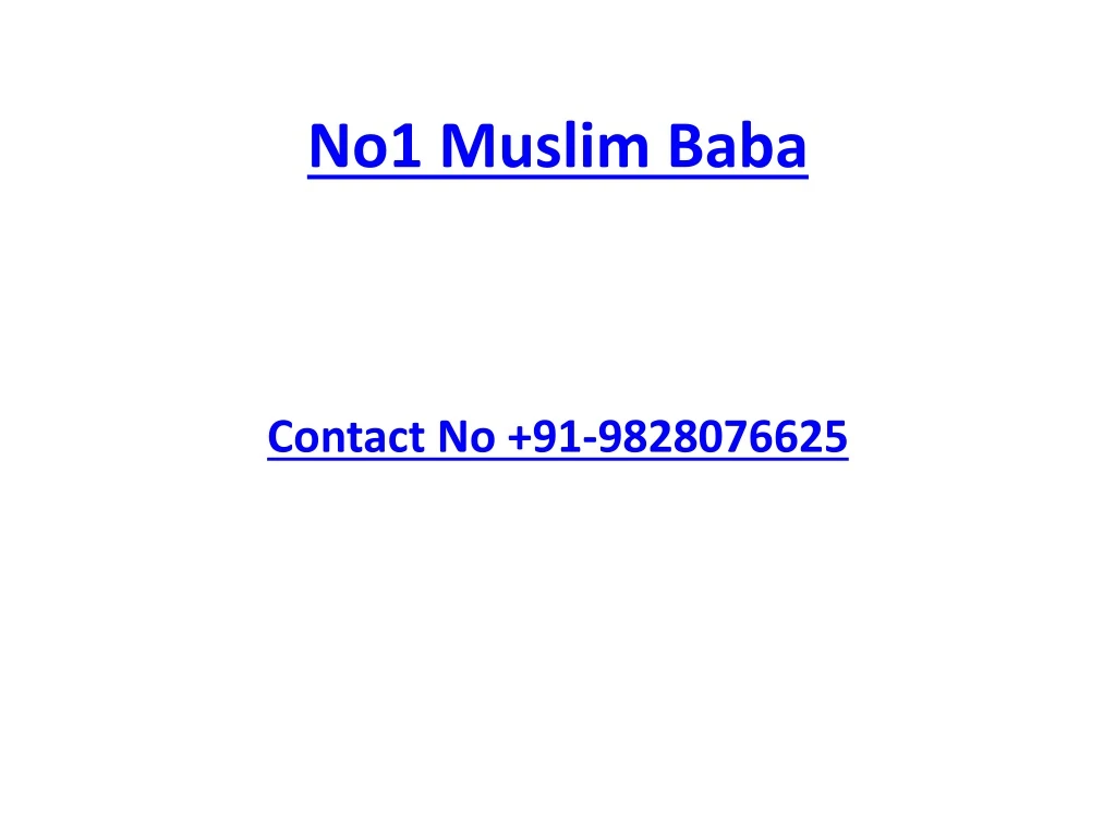 no1 muslim baba